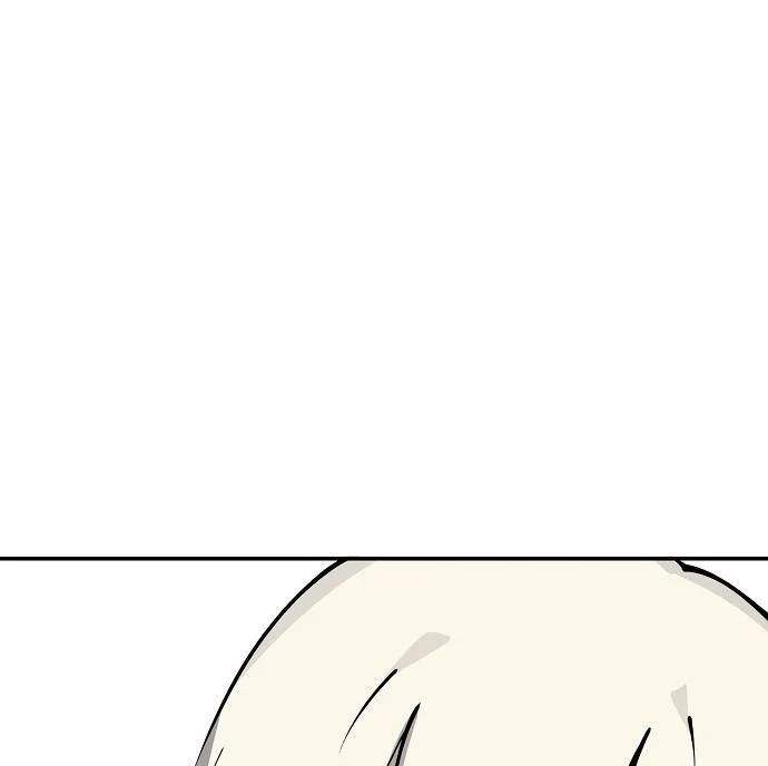 image-komik-player-chapter-40-52/57