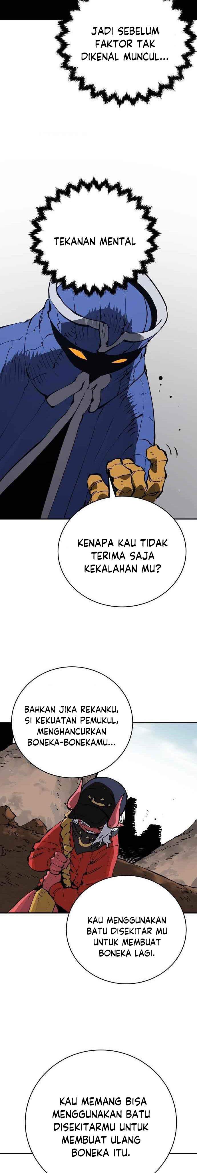 image-komik-player-chapter-44-23/31