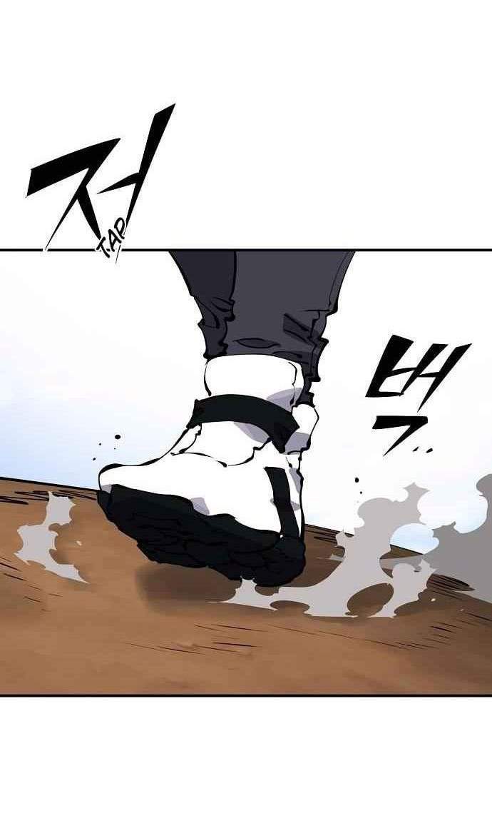 image-komik-player-chapter-46-28/33