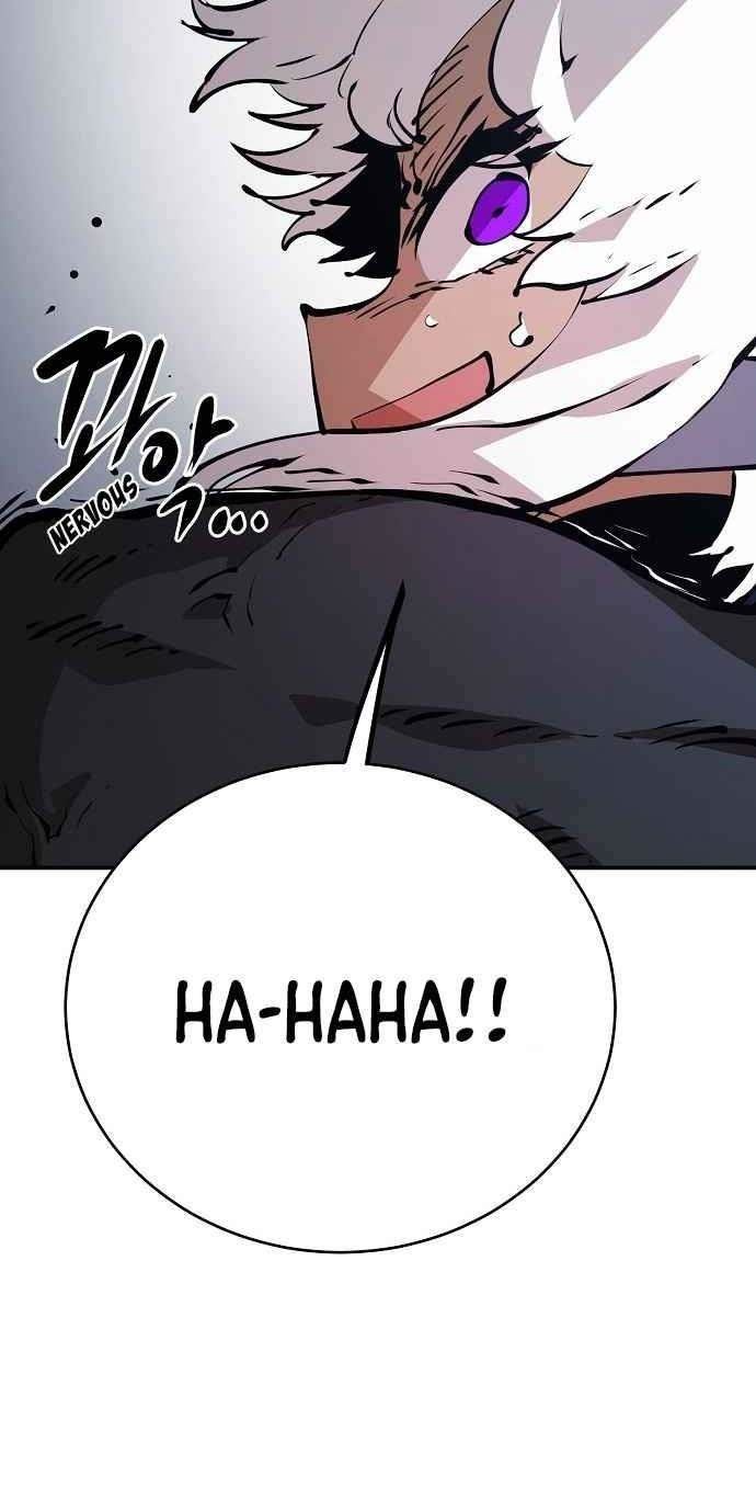 image-komik-player-chapter-49-57/58