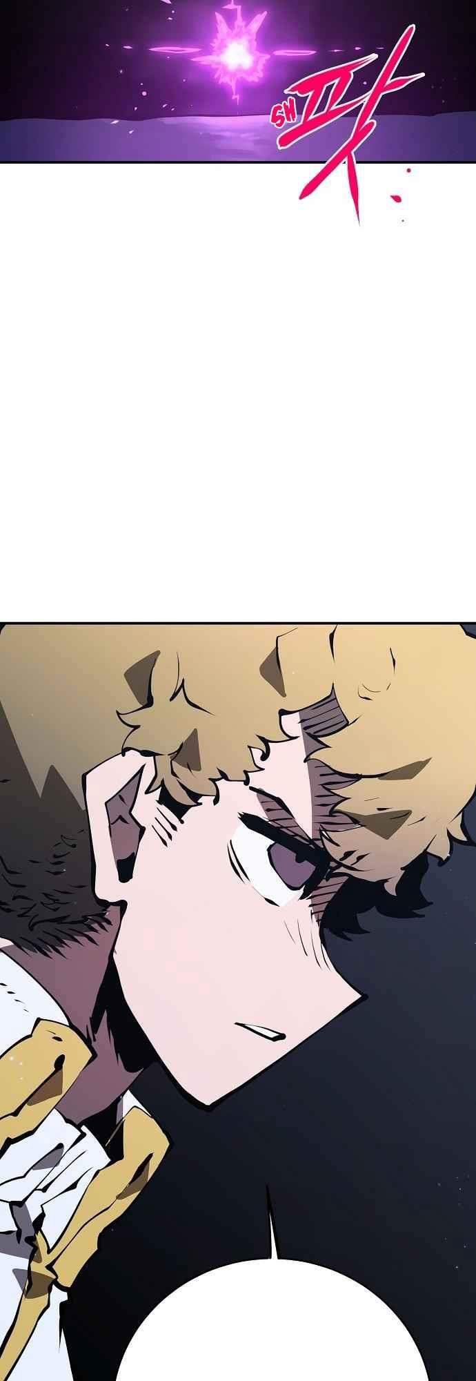 image-komik-player-chapter-50-39/56