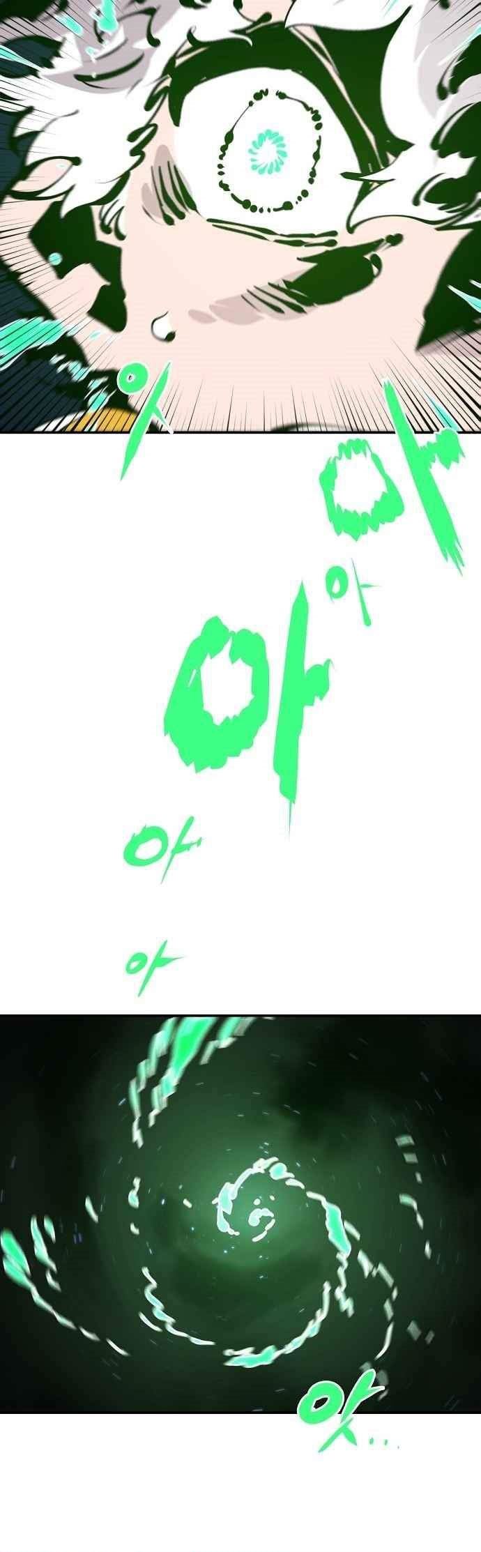 image-komik-player-chapter-63-47/48