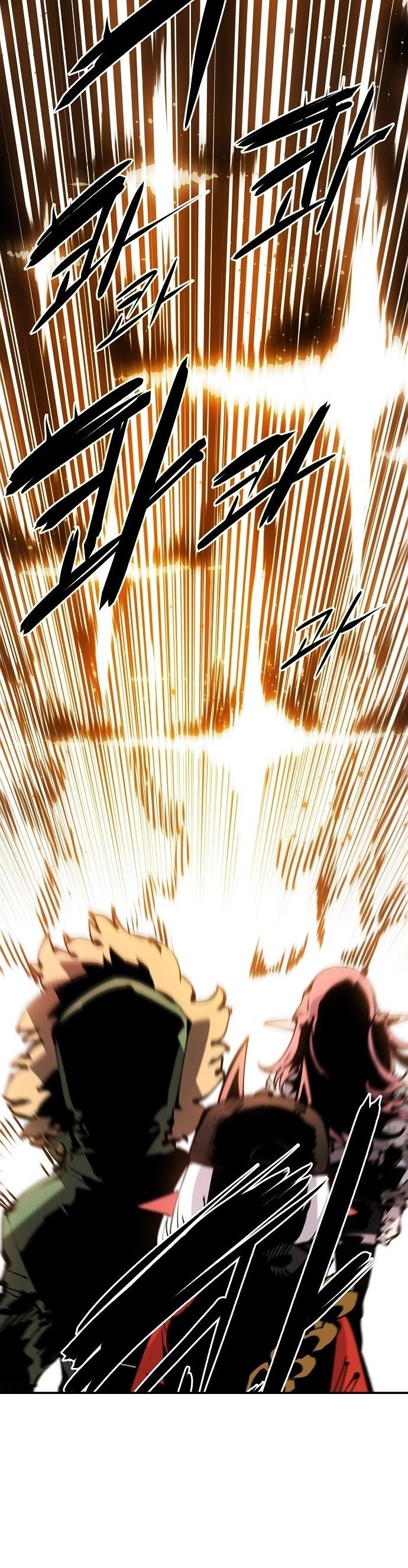 image-komik-player-chapter-66-8/42