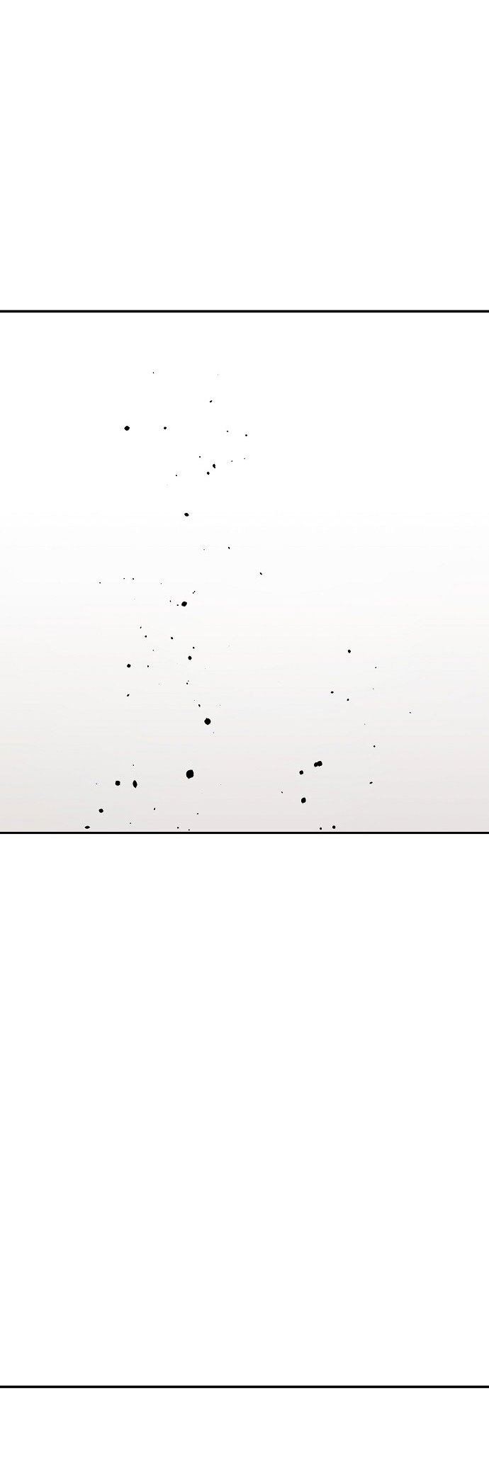 image-komik-player-chapter-70-40/60