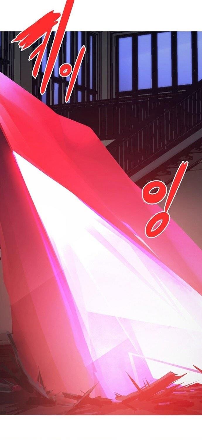 image-komik-player-chapter-78-44/45