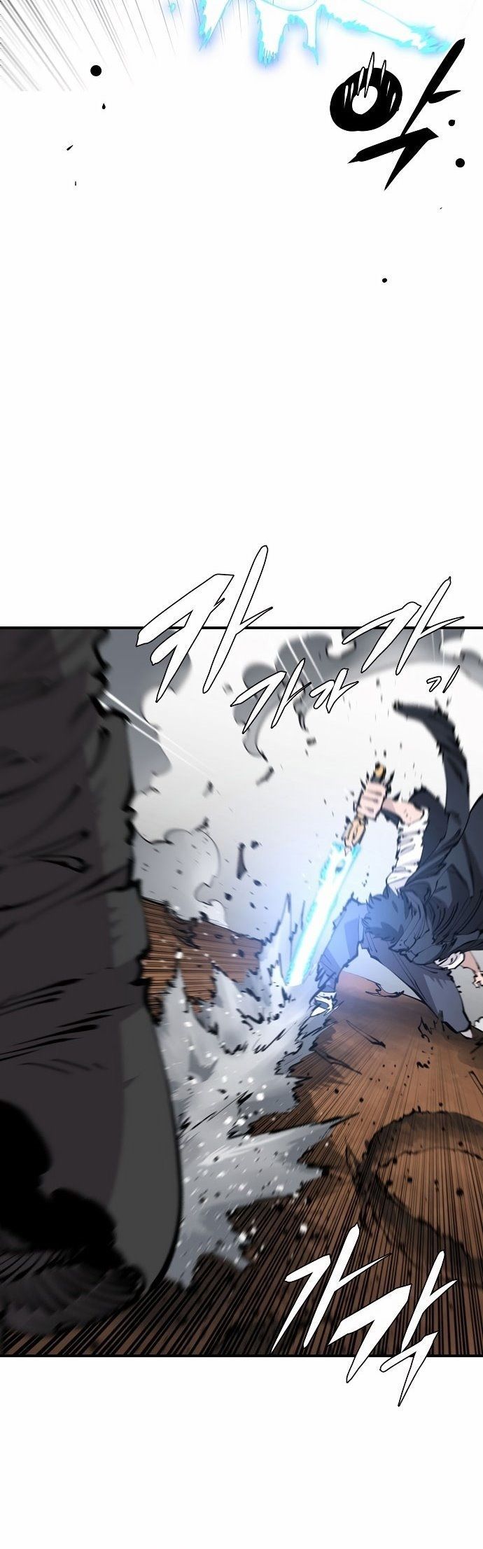 image-komik-player-chapter-83-40/53