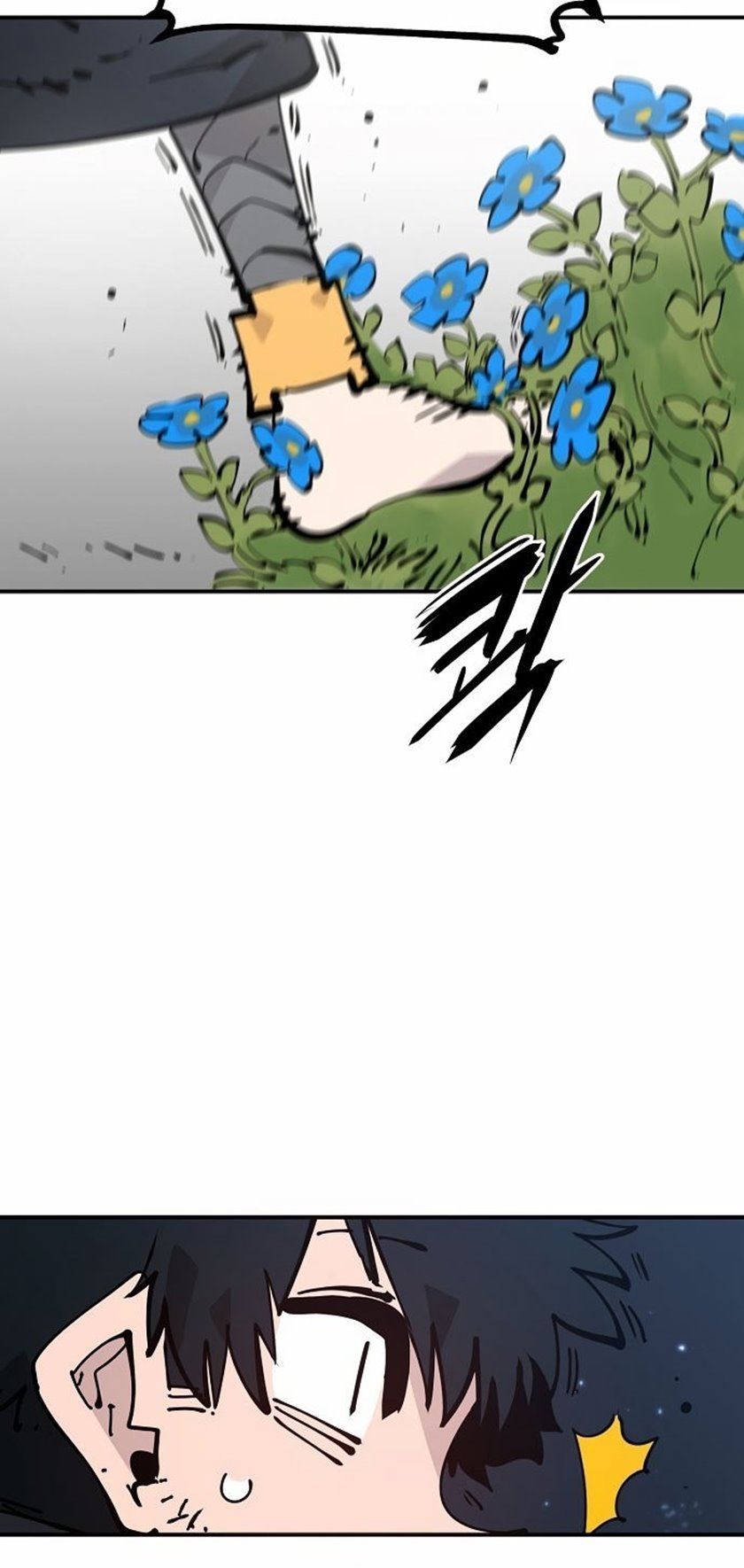 image-komik-player-chapter-85-27/76