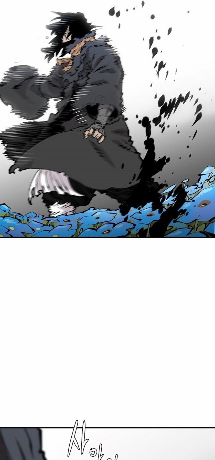 image-komik-player-chapter-85-58/76