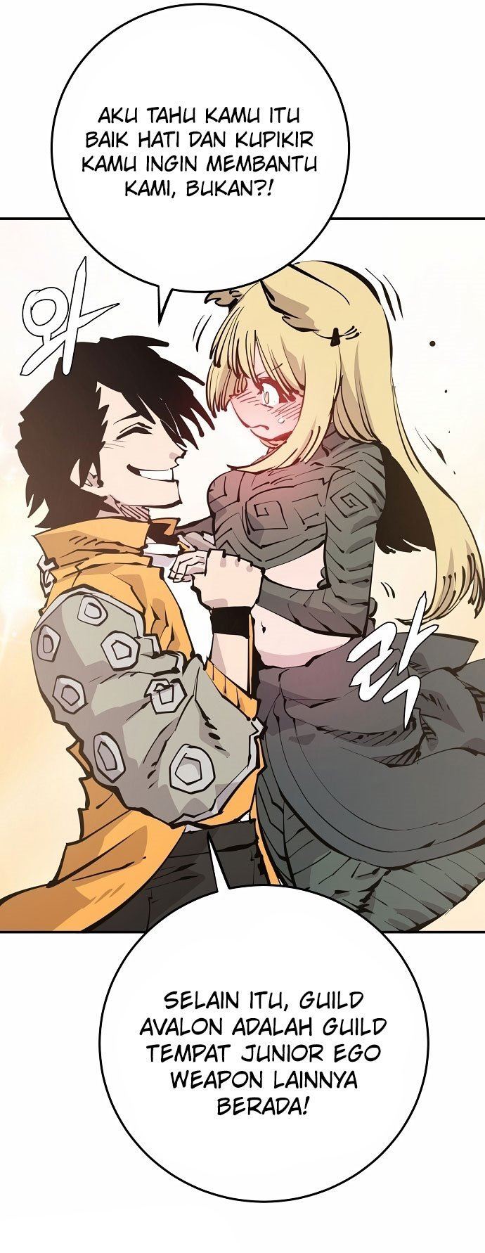 image-komik-player-chapter-86-23/53