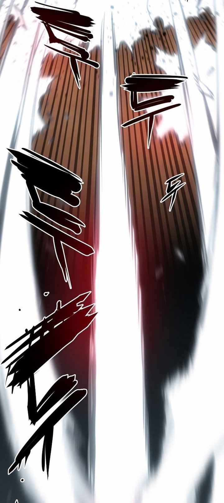 image-komik-player-chapter-87-62/82