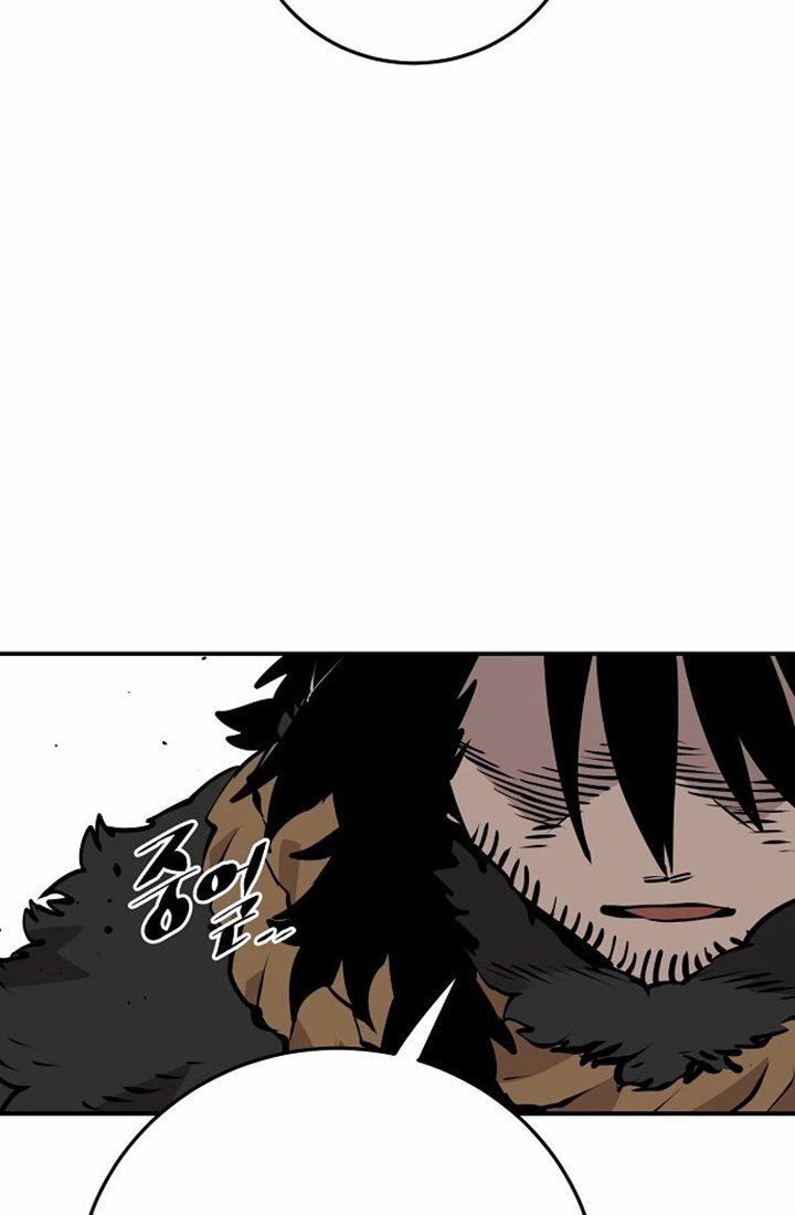 image-komik-player-chapter-88-82/113