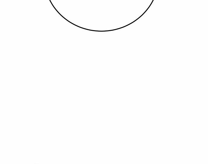 image-komik-player-chapter-89-21/50