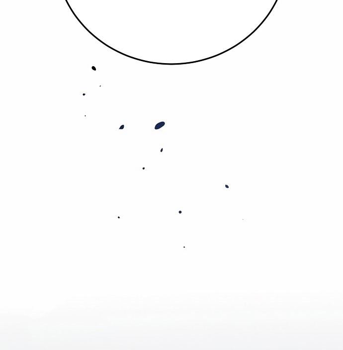 image-komik-player-chapter-90-24/56