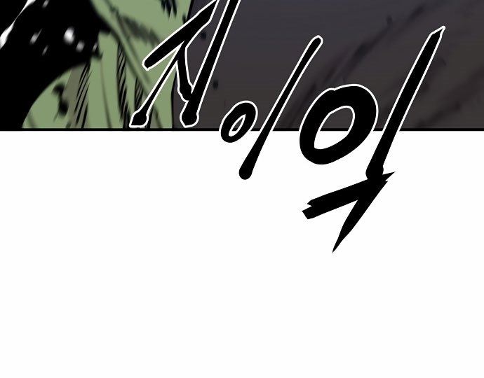 image-komik-player-chapter-94-31/45