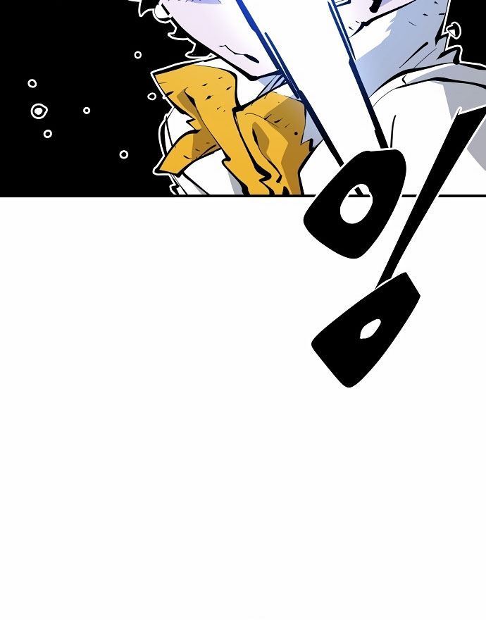 image-komik-player-chapter-96-14/131