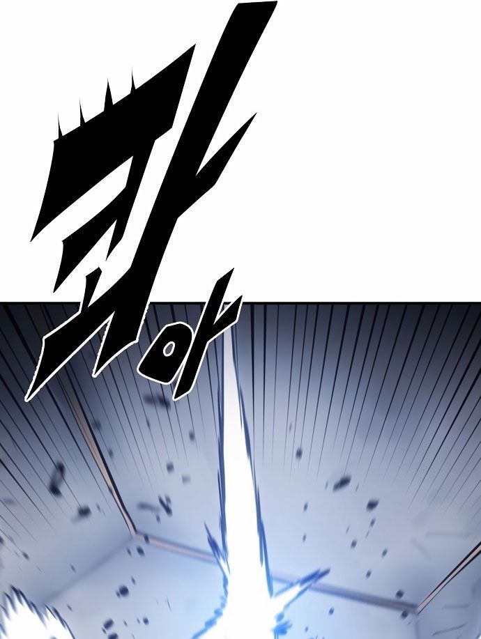 image-komik-player-chapter-96-15/131