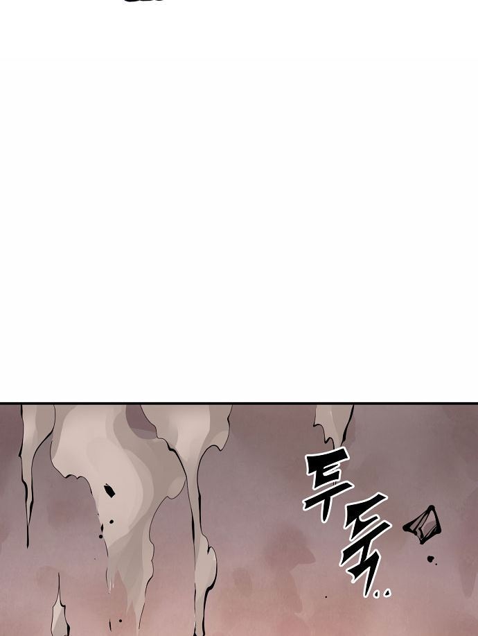 image-komik-player-chapter-96-18/131