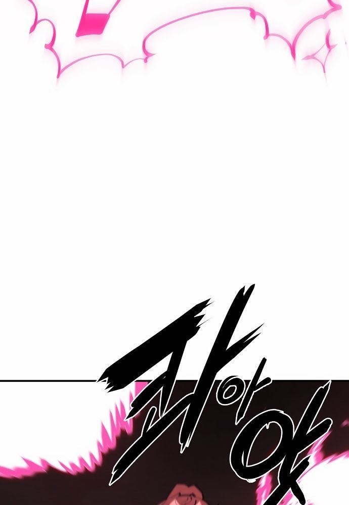 image-komik-player-chapter-96-37/131