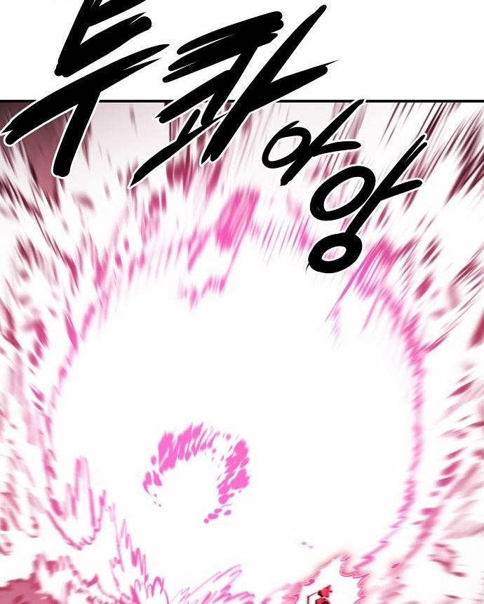 image-komik-player-chapter-96-43/131