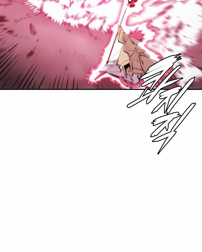 image-komik-player-chapter-96-44/131