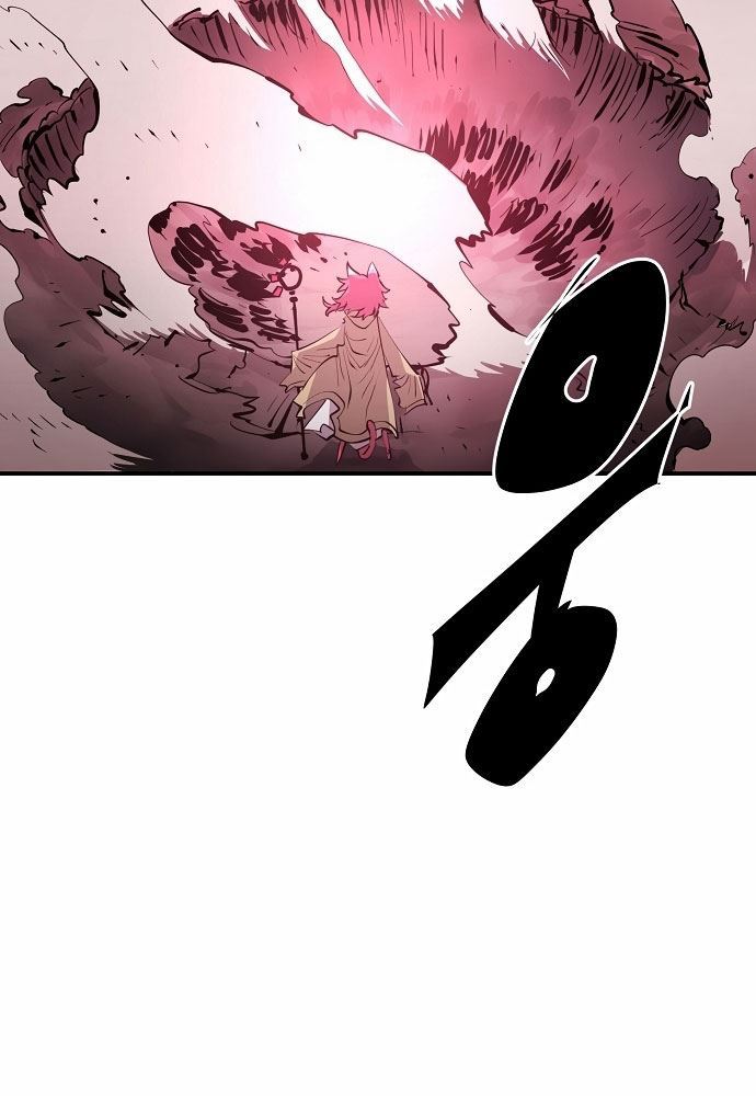 image-komik-player-chapter-96-49/131