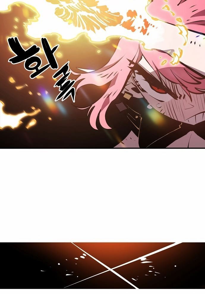 image-komik-player-chapter-96-94/131