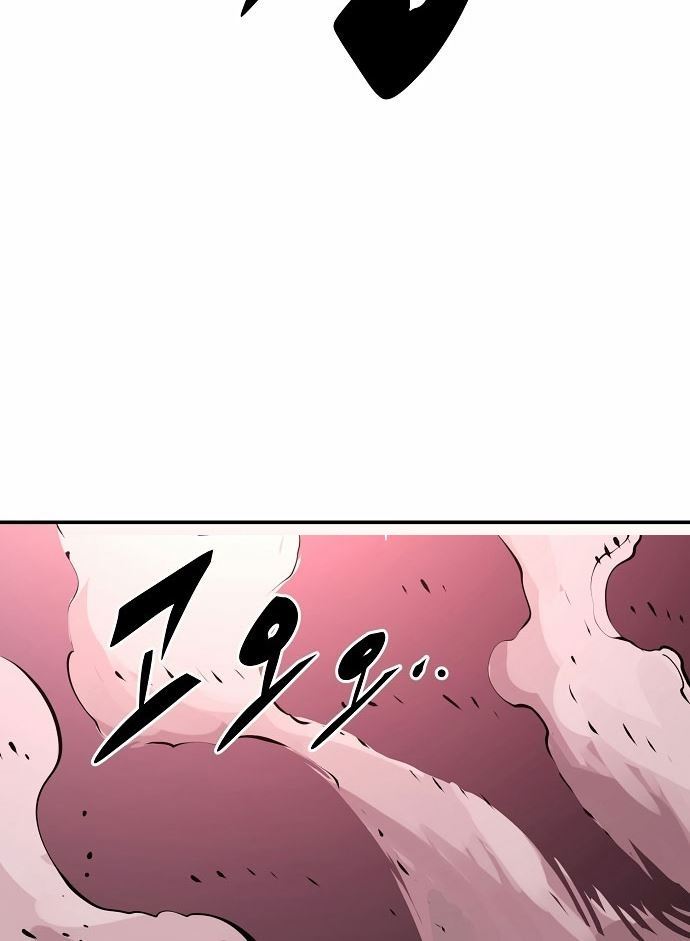 image-komik-player-chapter-96-107/131