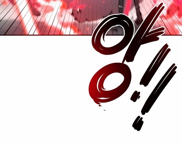 image-komik-player-chapter-97-28/42