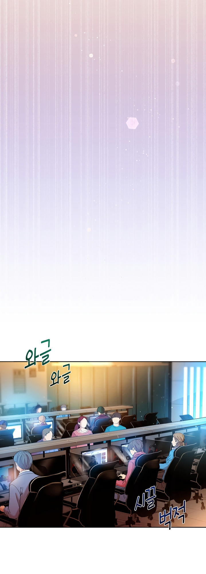 image-komik-playing-a-game-with-my-busty-manager-chapter-13-2/20