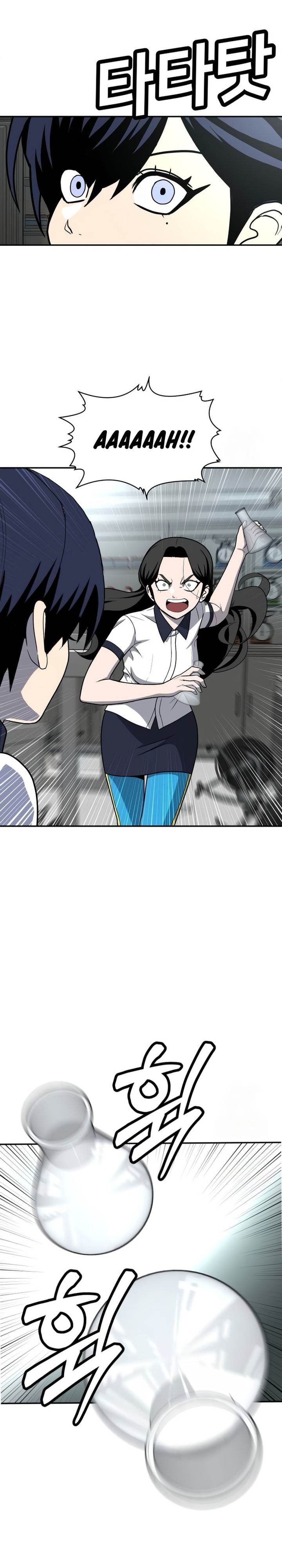 image-komik-plaything-chapter-17-7/60