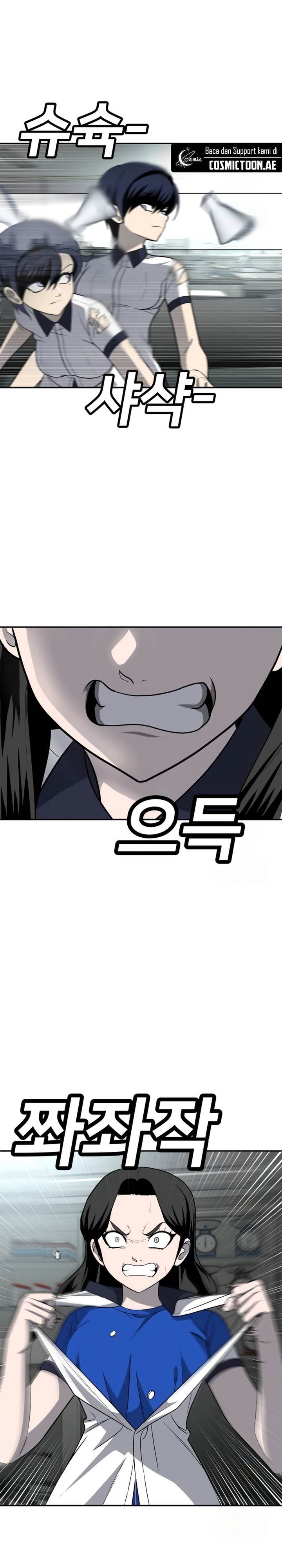 image-komik-plaything-chapter-17-8/60