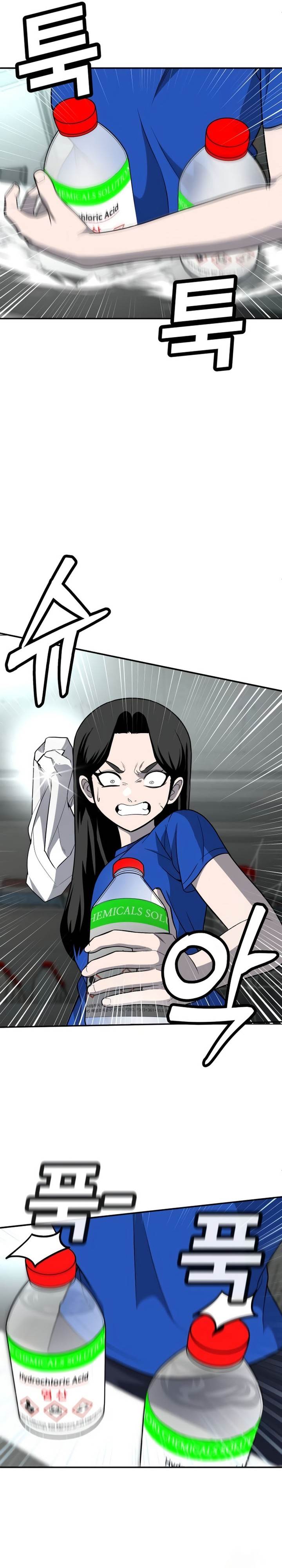 image-komik-plaything-chapter-17-14/60