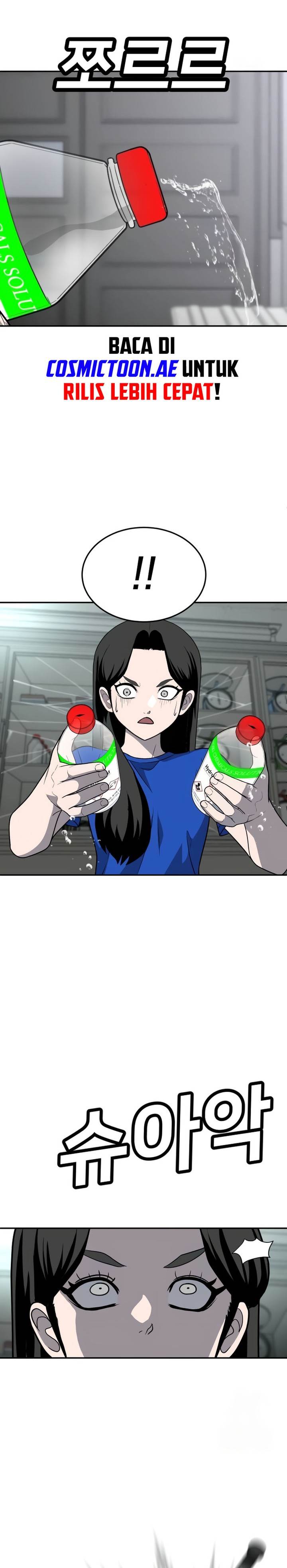 image-komik-plaything-chapter-17-21/60