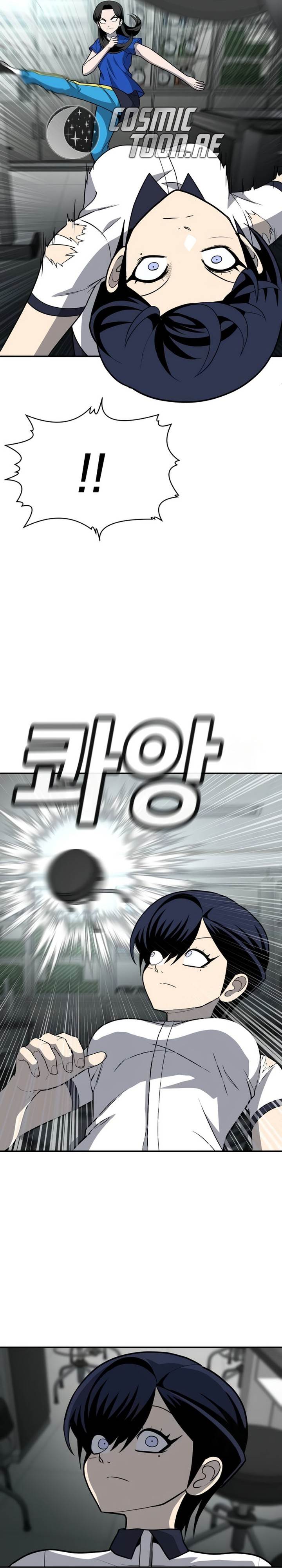 image-komik-plaything-chapter-17-25/60