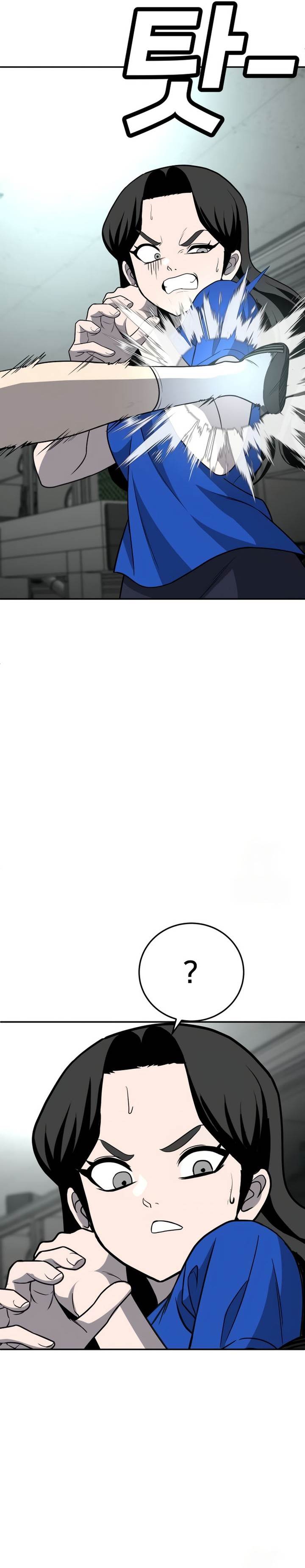 image-komik-plaything-chapter-17-50/60