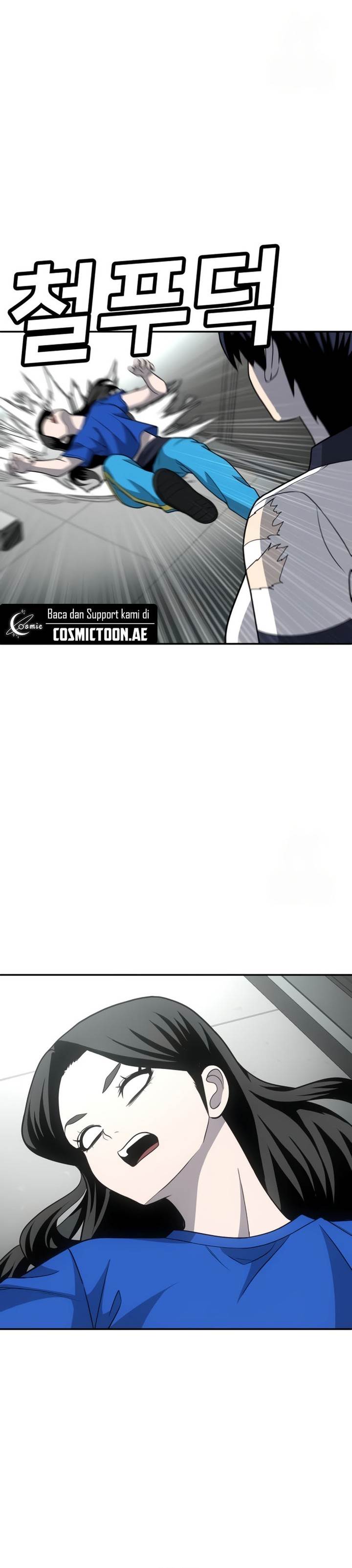 image-komik-plaything-chapter-17-56/60