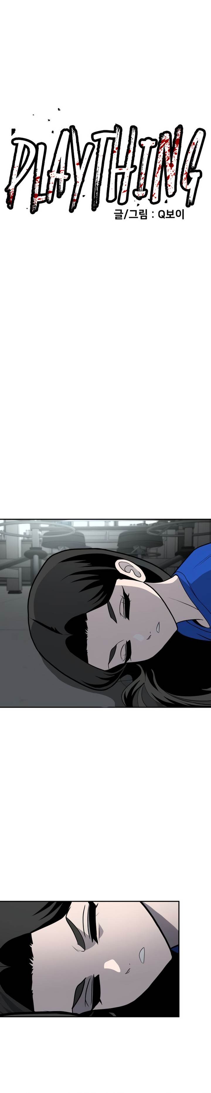 image-komik-plaything-chapter-18-2/45