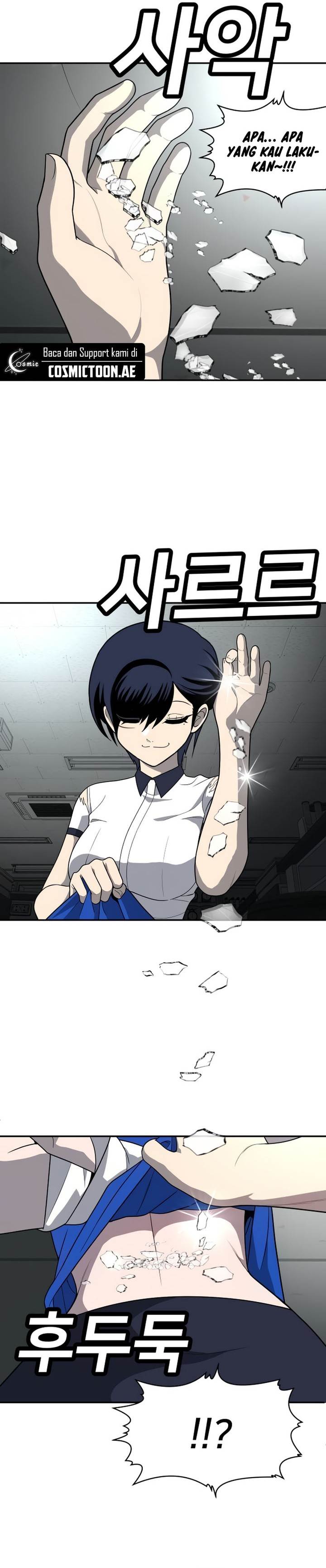 image-komik-plaything-chapter-18-8/45