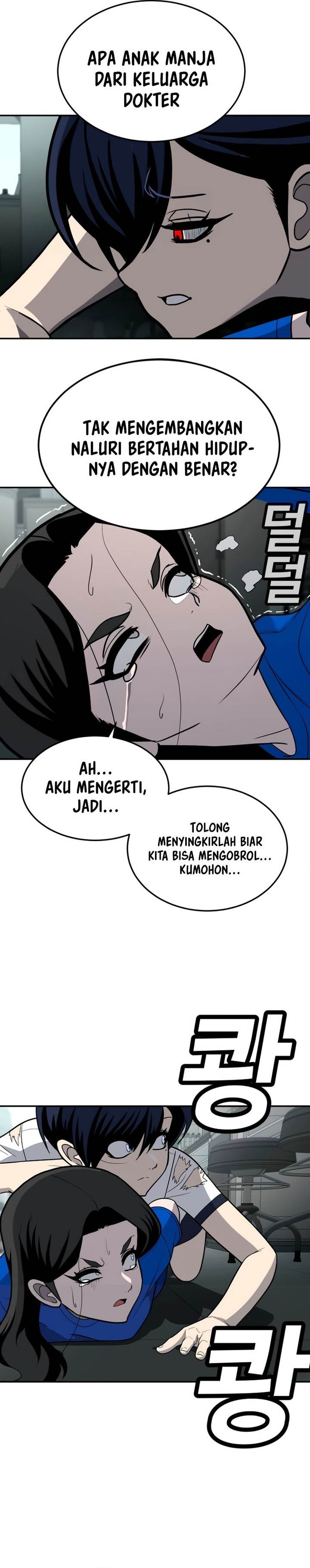 image-komik-plaything-chapter-18-14/45