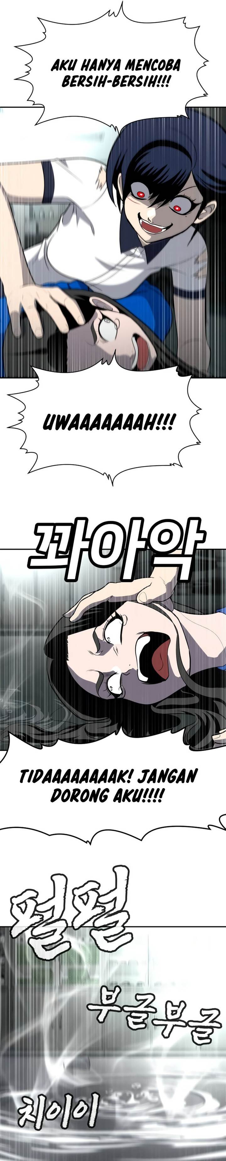 image-komik-plaything-chapter-18-23/45