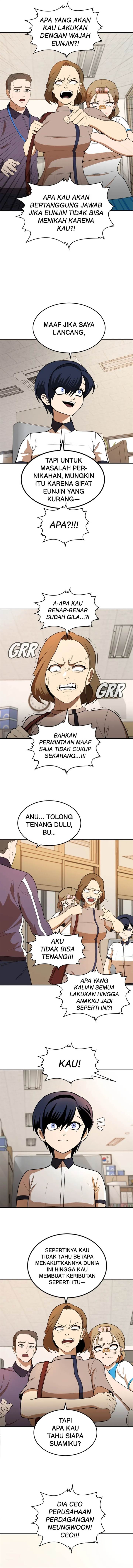 image-komik-plaything-chapter-5-1/25