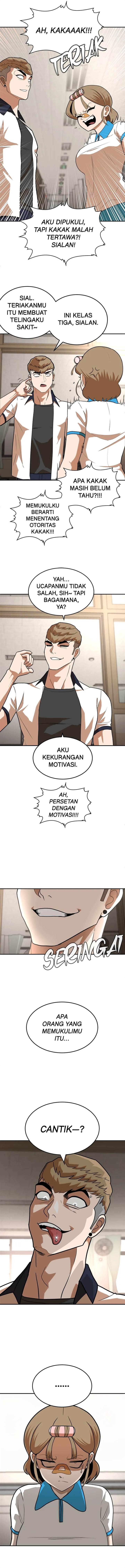 image-komik-plaything-chapter-5-20/25