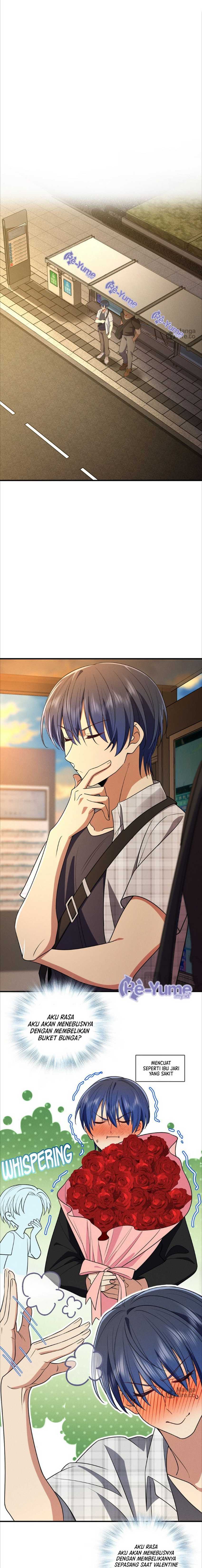 image-komik-please-behave-my-wife-chapter-49-1/15