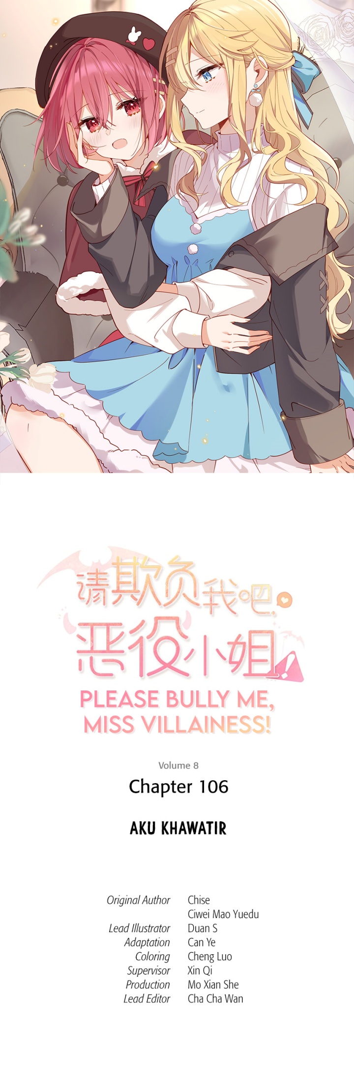 image-komik-please-bully-me-miss-villainess-chapter-106-1/11