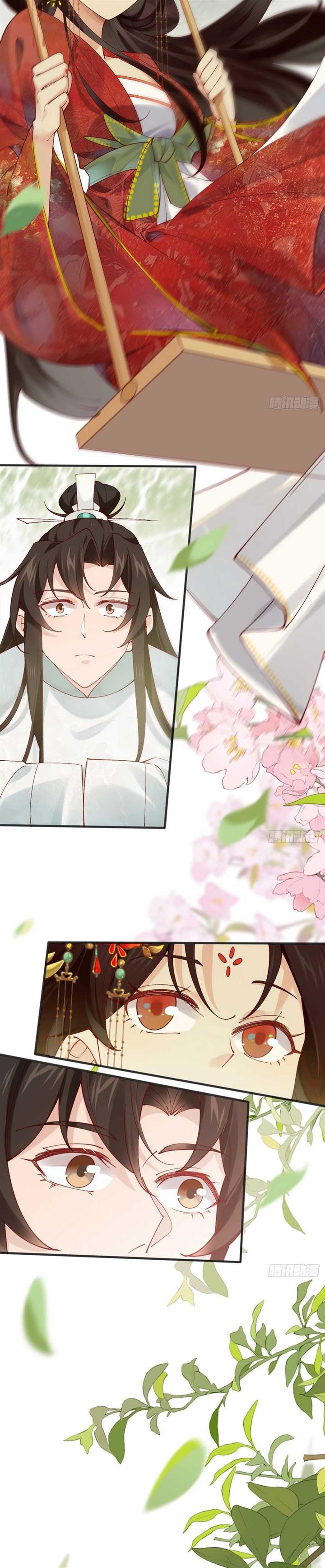 image-komik-please-dont-show-your-son-chapter-10-12/15