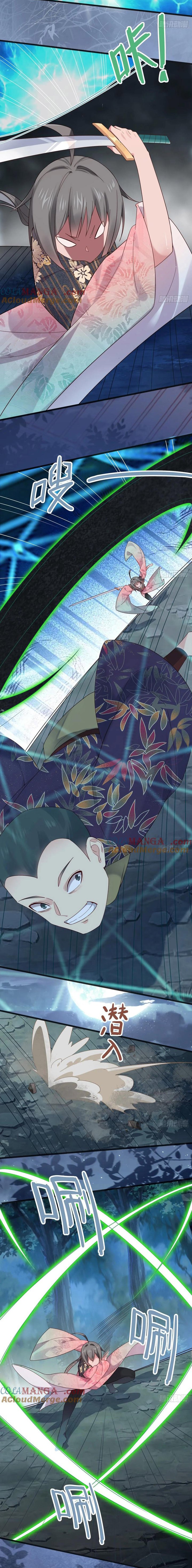 image-komik-please-dont-show-your-son-chapter-125-4/11