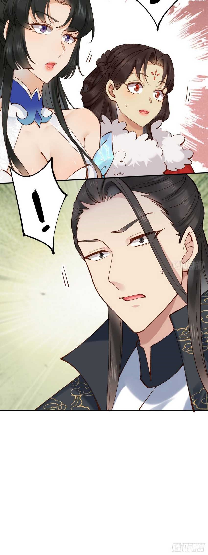 image-komik-please-dont-show-your-son-chapter-152-15/18