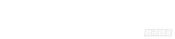 image-komik-please-dont-show-your-son-chapter-4-13/15