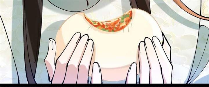 image-komik-please-dont-show-your-son-chapter-8-5/16