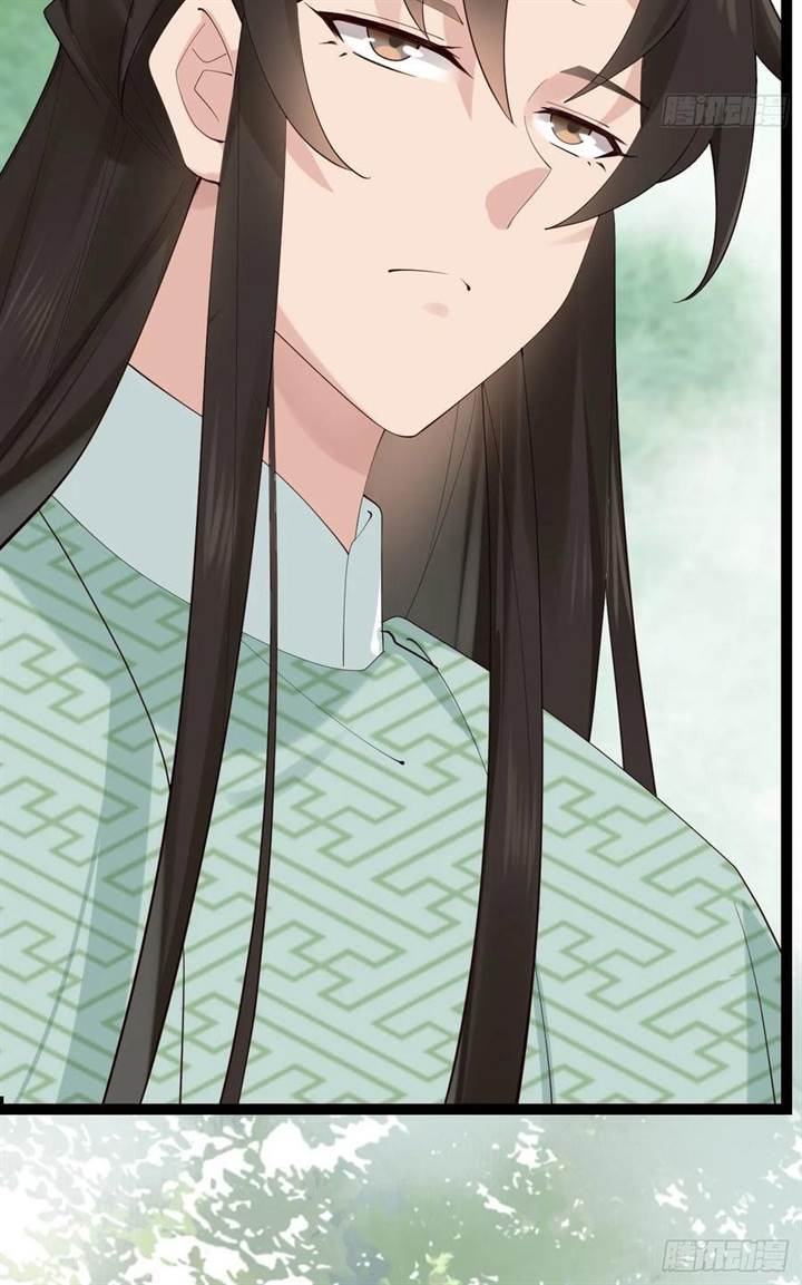 image-komik-please-dont-show-your-son-chapter-93-6/20